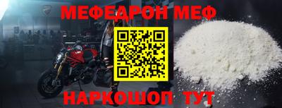 гашик Гусиноозёрск