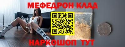 амф Апрелевка