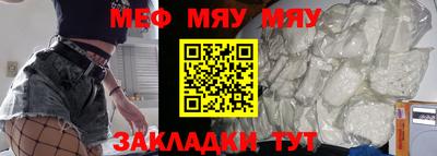 амф Апрелевка