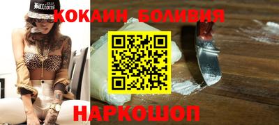 a pvp Гусь-Хрустальный