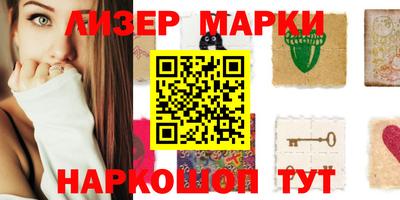 амф Апрелевка