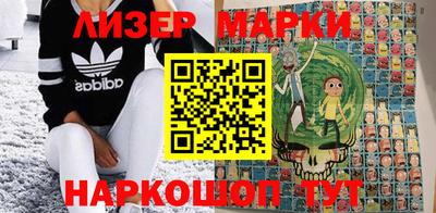 амф Апрелевка