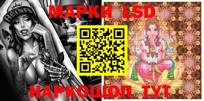 амф Апрелевка