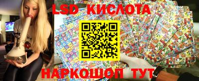 амф Апрелевка