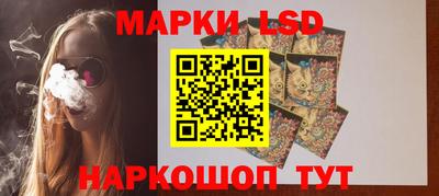 таблы Донской