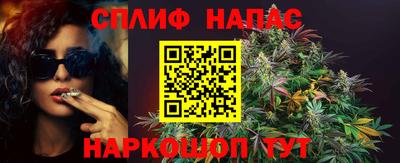 кокаин Аргун