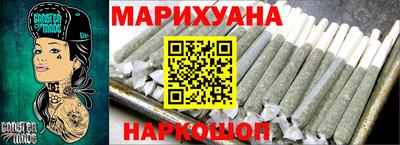 СК Гусев