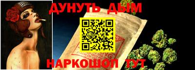 герыч Дубна