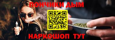 кокаин Аргун