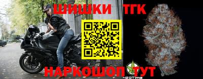 a pvp Гусь-Хрустальный