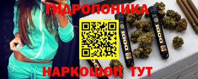 mdpv Донецк