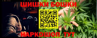 кокаин Аргун