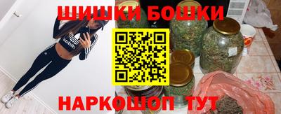 СК Гусев