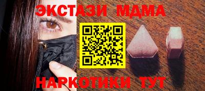 таблы Донской