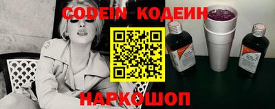 таблы Донской