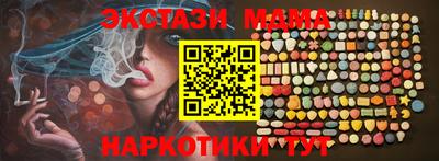 гашик Гусиноозёрск