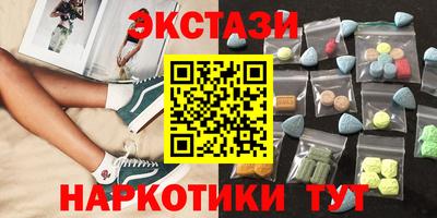 СК Гусев