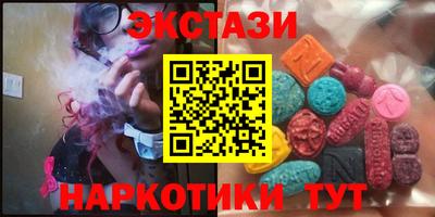 a pvp Гусь-Хрустальный