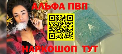 герыч Дубна