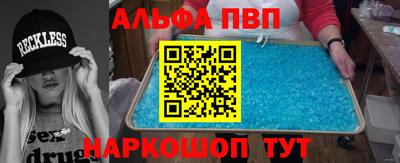 СК Гусев