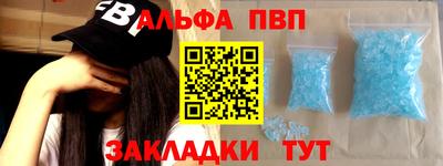 гашик Гусиноозёрск