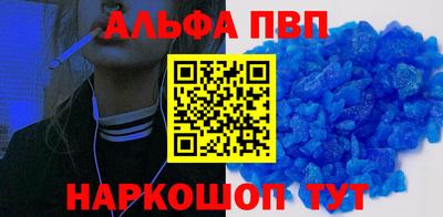 гашик Гусиноозёрск
