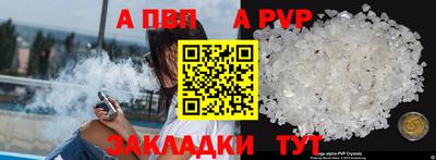 СК Гусев