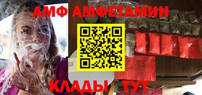 гашик Гусиноозёрск