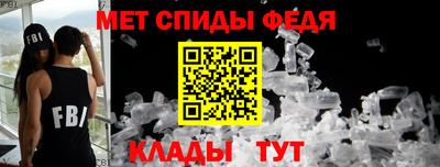 кокаин Аргун