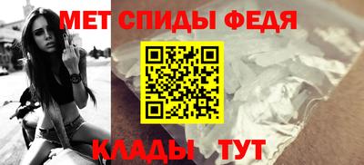 a pvp Гусь-Хрустальный