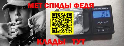 a pvp Гусь-Хрустальный