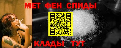 mdpv Донецк