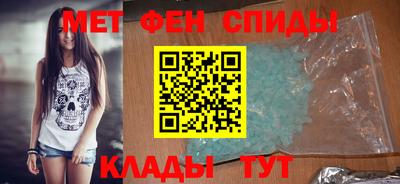 гашик Гусиноозёрск