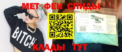 mdpv Донецк