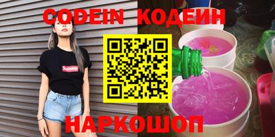 a pvp Гусь-Хрустальный