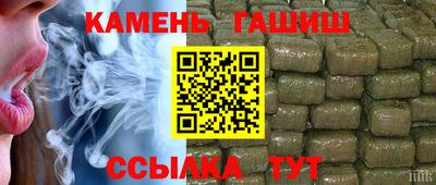 a pvp Гусь-Хрустальный