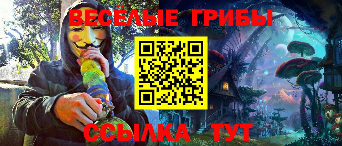 КОКАИН  Канабис  Ногинск  Гашиш  Меф кристаллы 